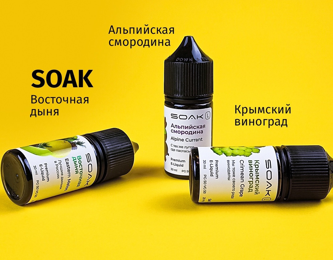 Кликните для увеличения изображения