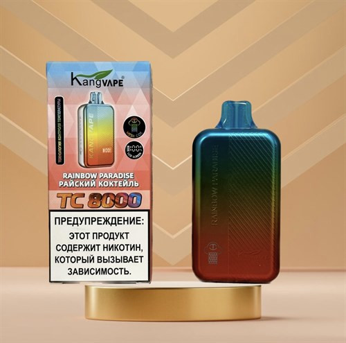 Кликните для увеличения изображения