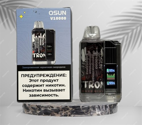 Кликните для увеличения изображения