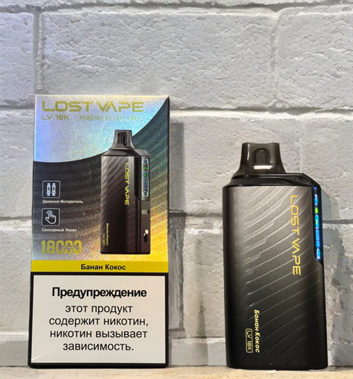 Кликните для увеличения изображения