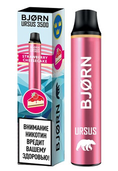 Bjorn Ursus 3500 - 3500 затяжек, изображение 1