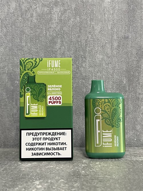 Кликните для увеличения изображения