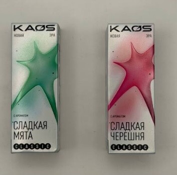 Кликните для увеличения изображения