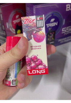 Жидкость BJORN ZLOY LONG 30ML 20MG EXTRA HARD, изображение 1
