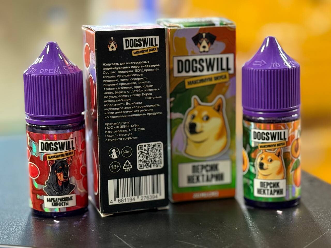 Кликните для увеличения изображения Жидкость DOGSWILL, изображение 3